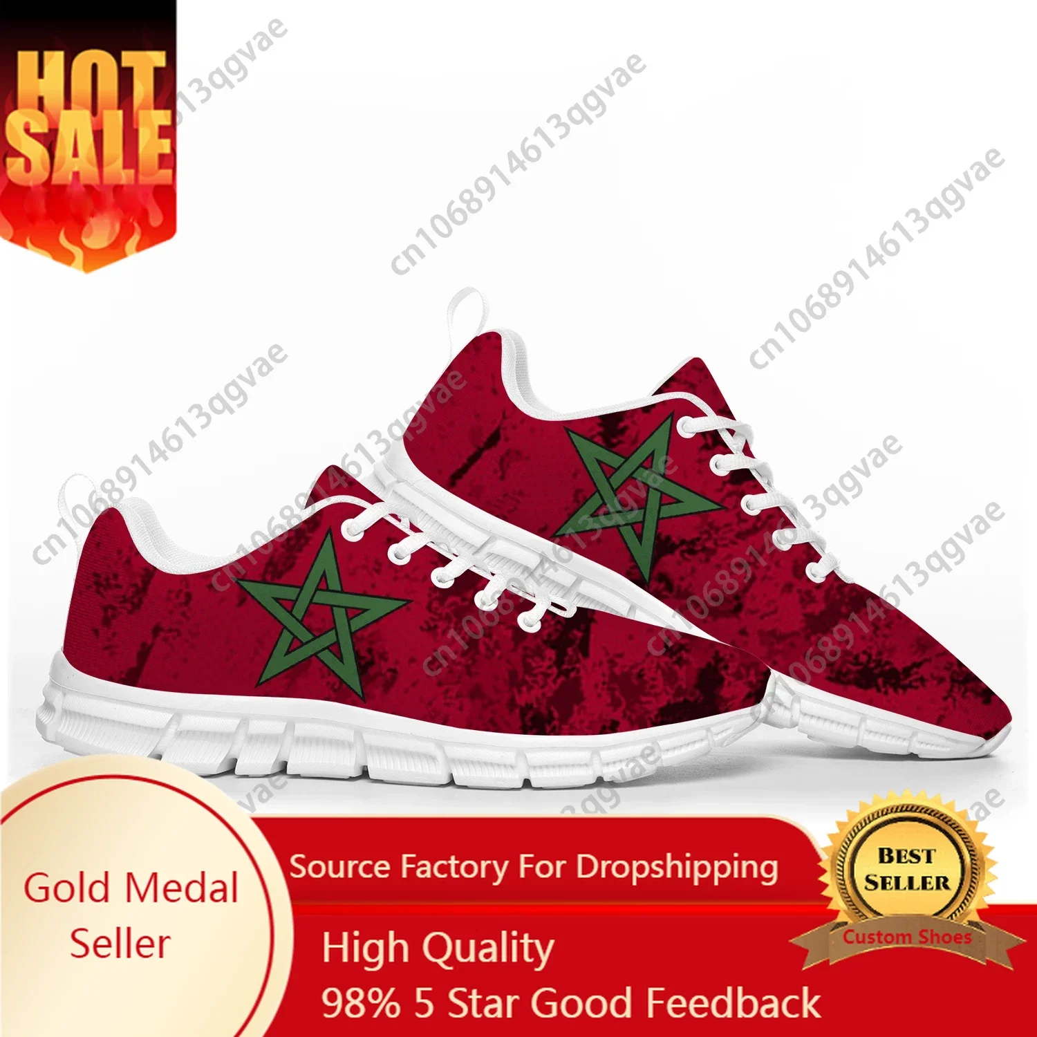 Moroccan Flag Sports Shoes Mens Womens Teenager Kids Children Sneakers Morocco Casual Custom High Quality Couple Shoes