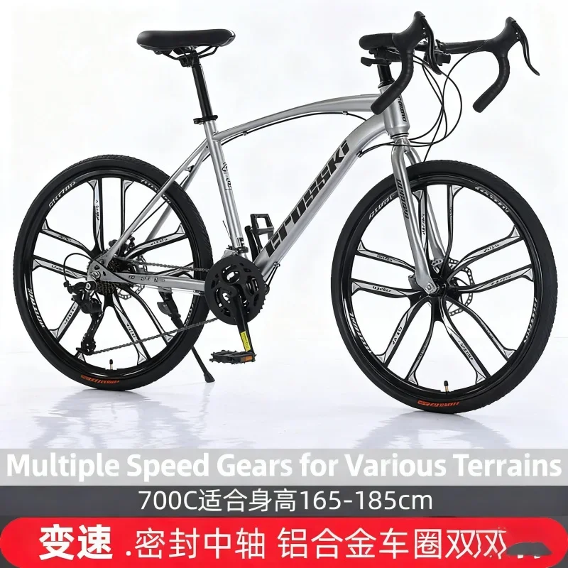 

Yueqi Silver10 Integrated Road Bike for Men And Women Adult Racing Bicycle with Bent Handlebar Drop Bar Wheel Knife Wheel