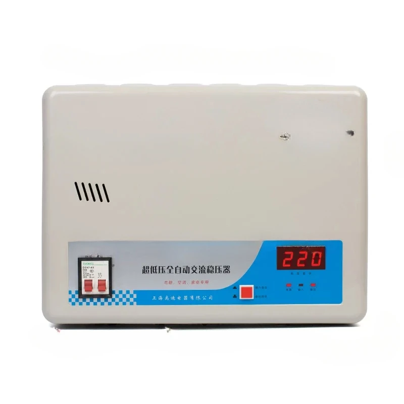 15000W Household Automatic 220V Air Conditioner Appliance Voltage Regulator