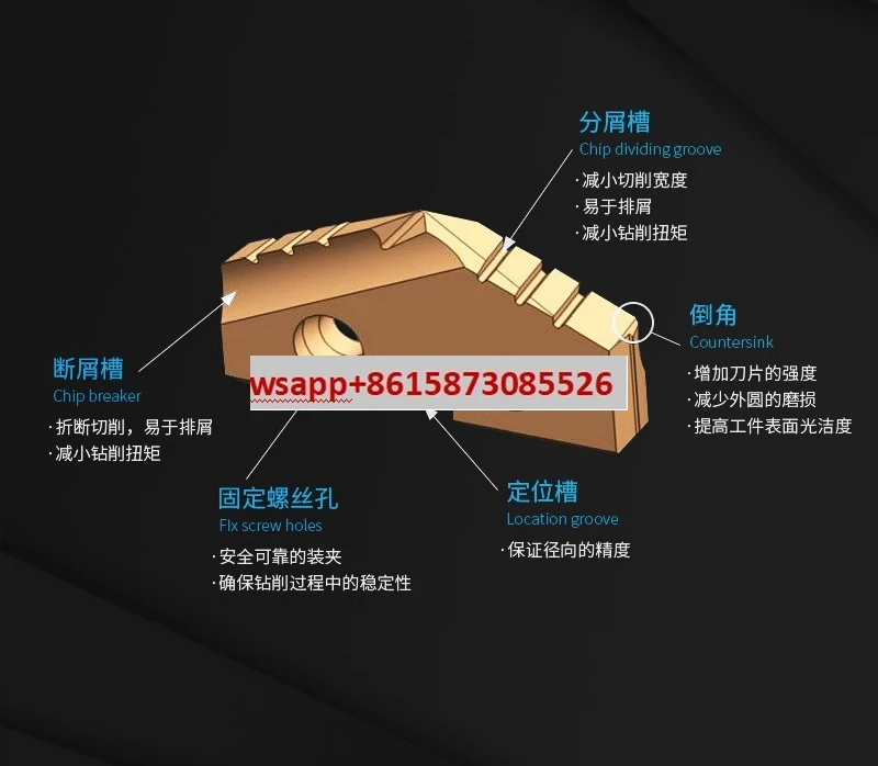 

Shovel drill blade, hard drill rod, powder high-speed steel S6, imported deep hole drill, crown drill blade, granule