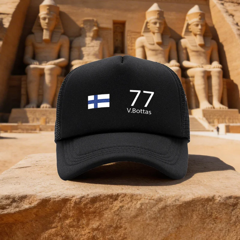 Unisex Finnish No. 77 Vbottas Signature Mesh Baseball Cap, Visor Hat for Running, Walking, Camping - Multi-Color Available - Ide