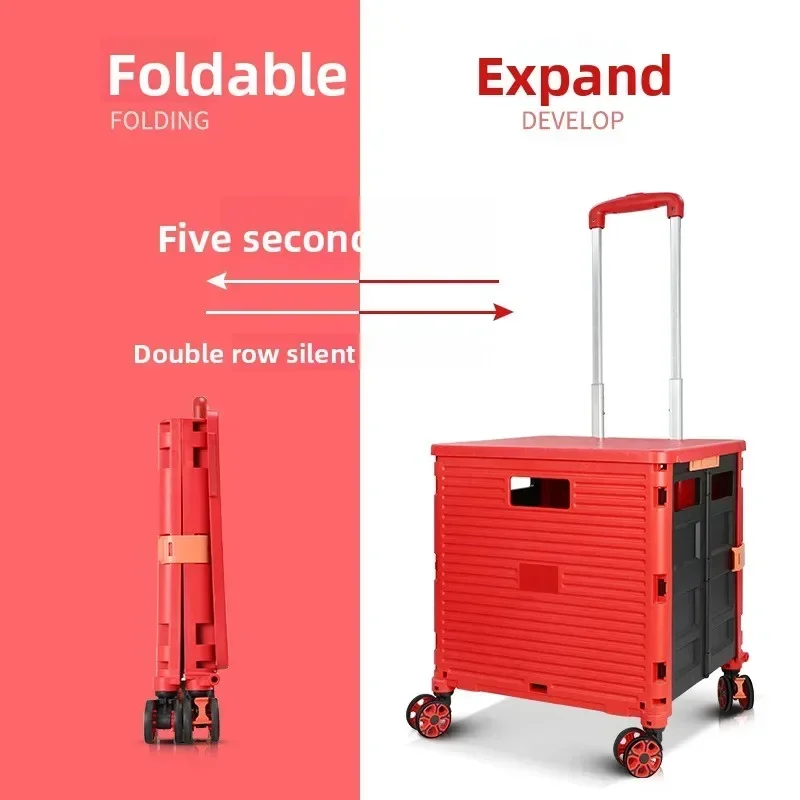 Exquisite Minimalist Silent Wheel Folding Shopping Cart Household Trolley Trolley Supermarket Shopping Cart