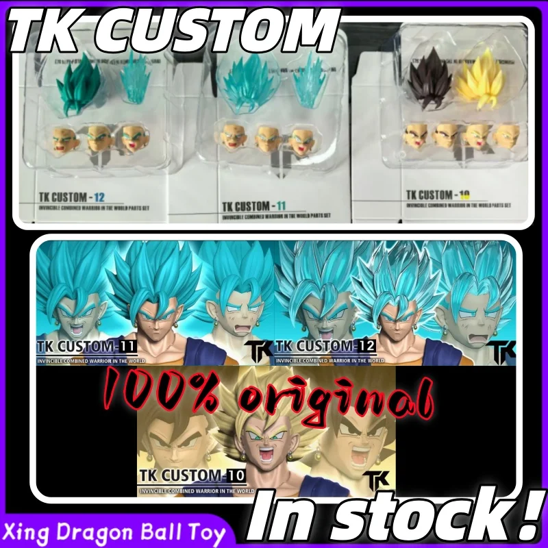 

In Stock! TK CUSTOM Vegito Series Dragon Ball SHF TK10/TK11/TK12 Vegito Head Sculpture Accessory Pack Toy Gift Collection Toy