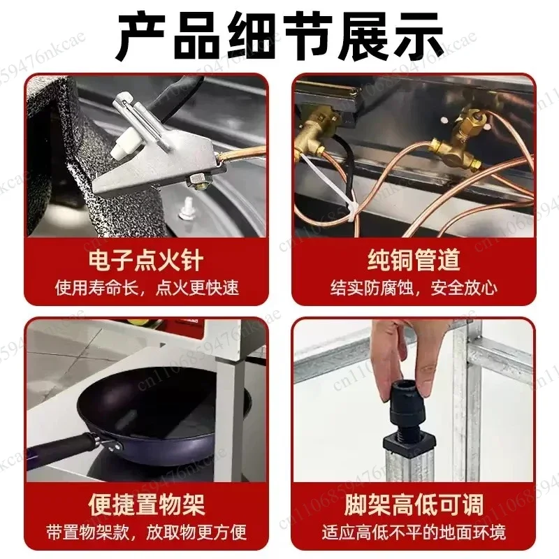 High pressure frying pan stove, outdoor camping commercial stainless steel cookware