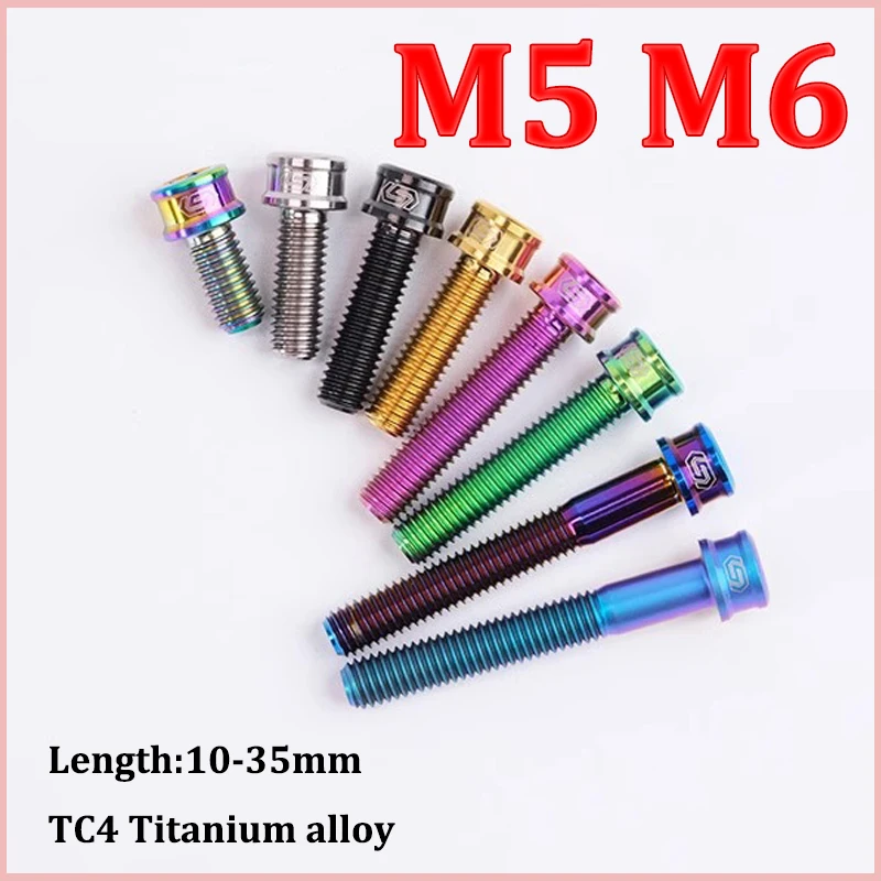 

1pcs Titanium Bolts M5 M6 x 10/12/14/16/18/20/25/30/35mm Cylinder Head Inner Hexagon Fastener for Bicycle