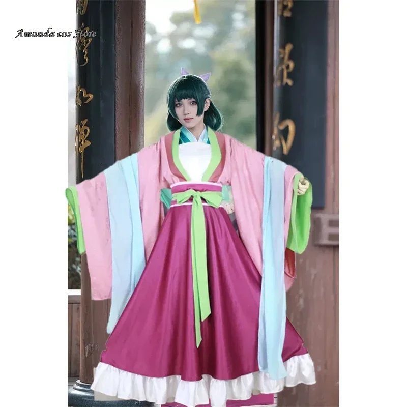 2025 New Maomao Costume Men's Cosplay Sets The Apothecary Diaries Anime Women's Halloween Adult Costumes Suit Girl C X155