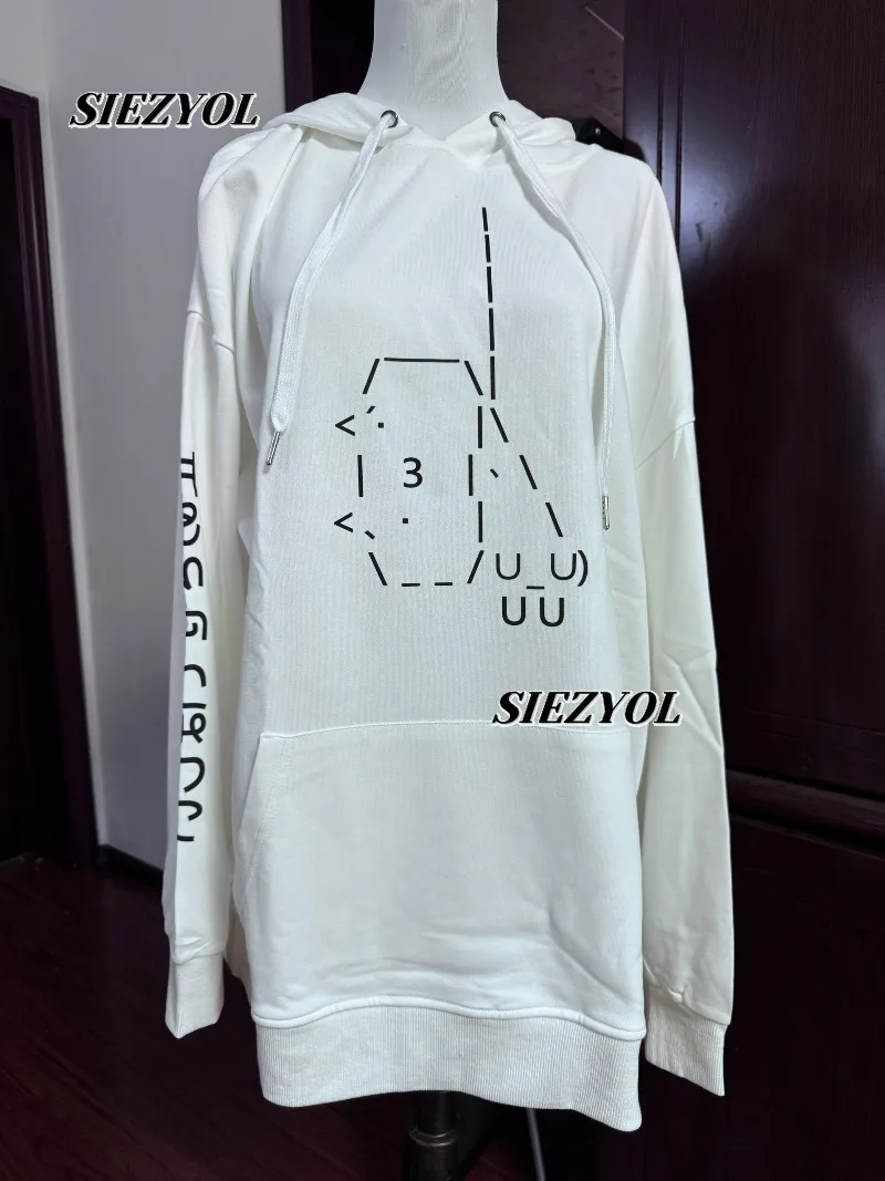 Cotton Hooded White Sweatshirt Sweet and Cute Women's Autumn Thin Loose Pullover Mass Production Long-sleeved Hoodies