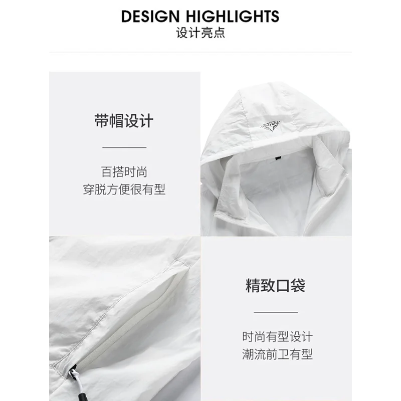 단색 후드 지퍼 포켓 캐주얼 루즈 스타일리시 재킷 탑