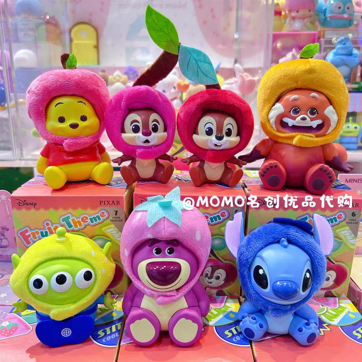 

Miniso Stitch Alien Fruit Headgear Series Blind Box Lucky Mystery Box Kawaii Anime Figure Model Collection Toys Gifts Dolls