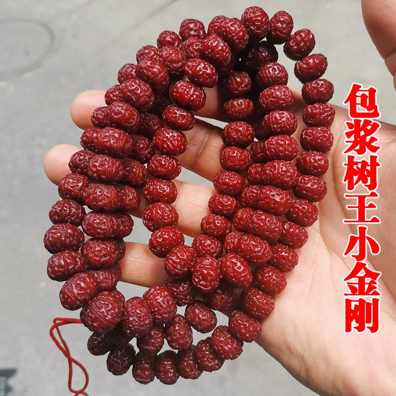 Coated Pulp King of Trees Small Jingang Bodhi108Beads Bracelet for Men and Women Bodhi Seeds Bracelet Necklace Five Or Six Petal