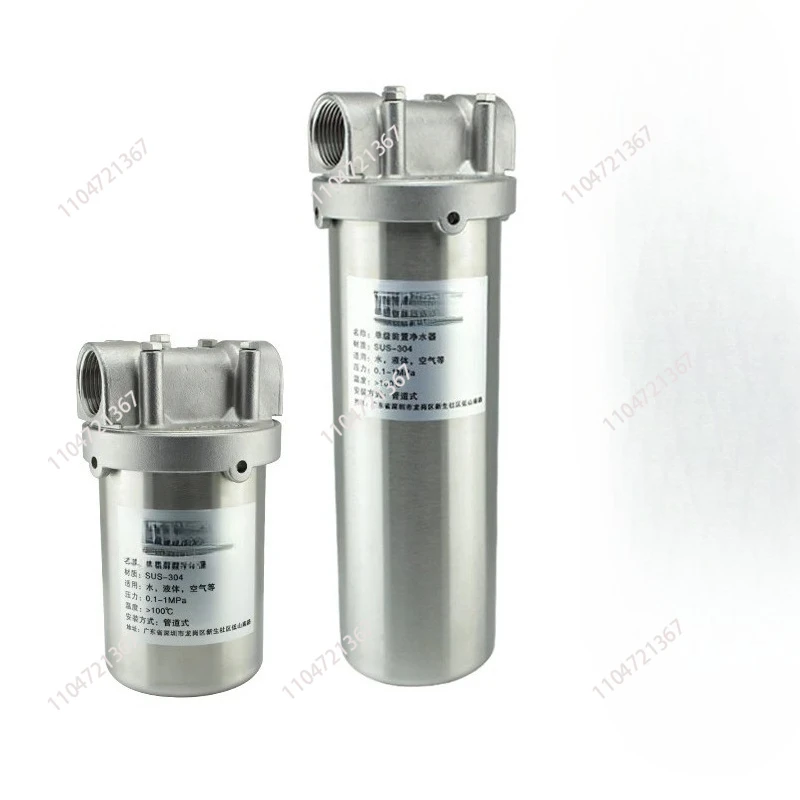 

10-дюймовый фильтр из нержавеющей стали 304/316, бытовой, промышленный, очиститель воды/сопротивление давлению 4 минуты 6 минут 1 дюйм