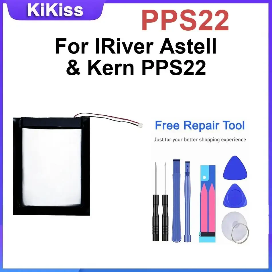 PPS22 Battery For IRiver Astell & Kern PPS22 High-Performance Batteries