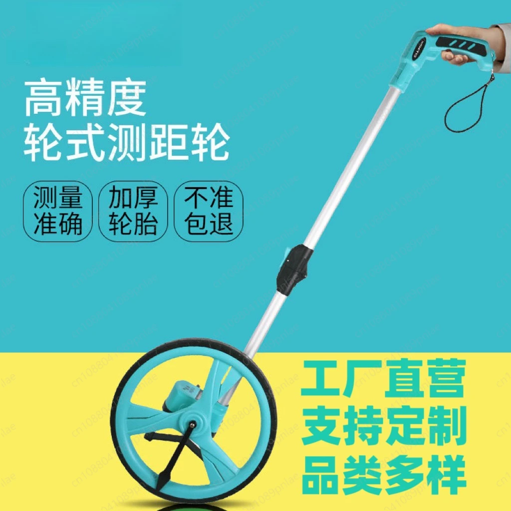 Road & Garden Digital Distance Wheel Handheld Electronic Counter Engineering Measuring Ruler