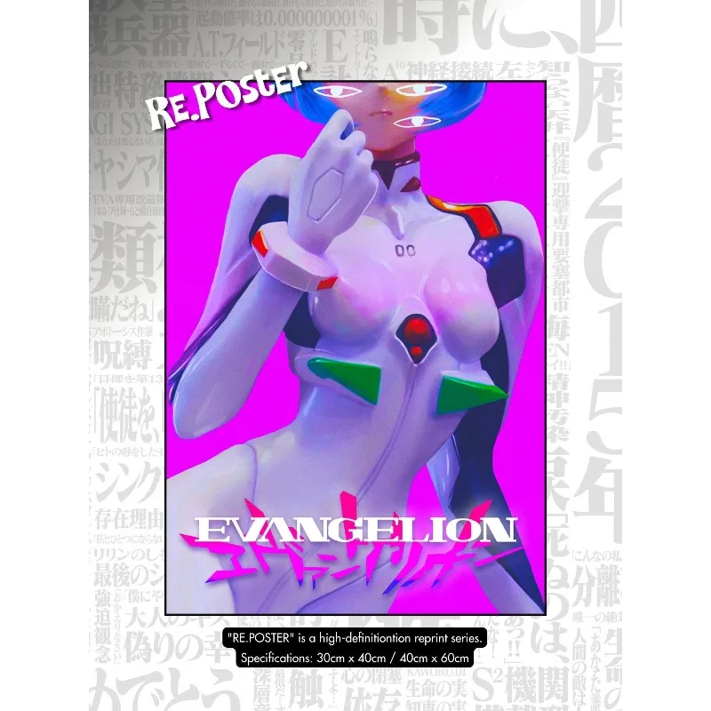 

Neon Genesis Evangelion Poster Illustration Print, EVA Framed Decorative Painting for Home Decoration and Collection 30-60cm