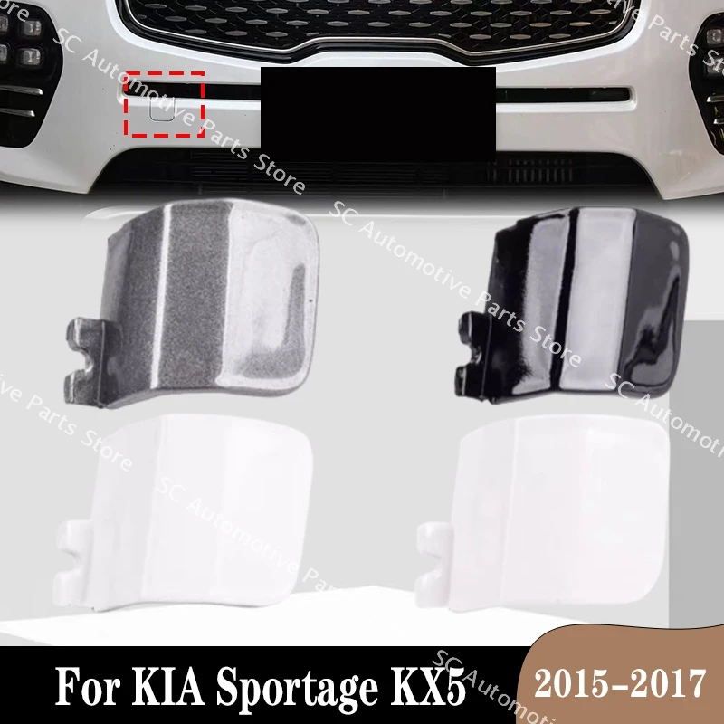 

Заглушка буксировочного крюка переднего бампера для KIA Sportage KX5 2015-2017