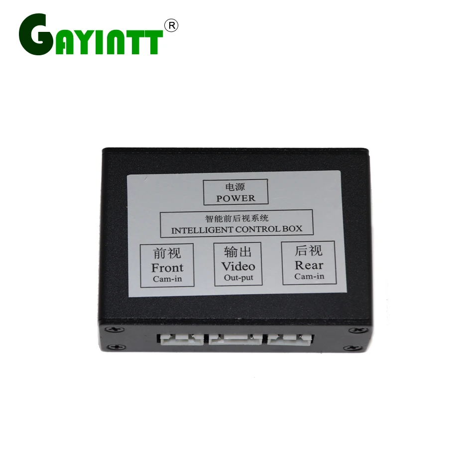 

GAYINTT Car Cameras Front and Rear View camera Image Switch Control Box with View Parking Camera System Video Control