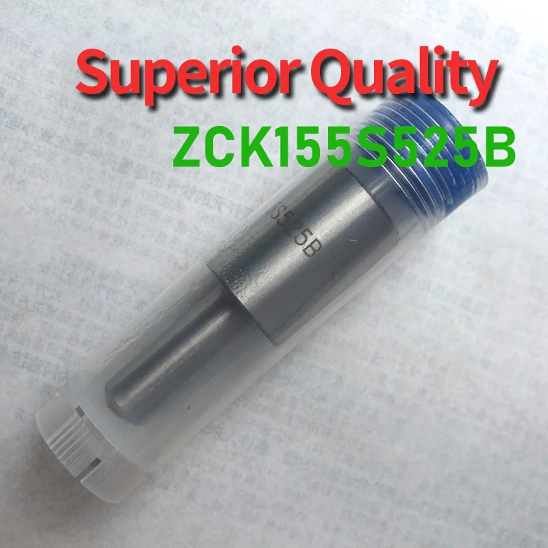 ZCK155S525B Diesel fuel nozzle is suitable for Stara engine SD4cN70-30 Zhongxing pickup 4W55A fuel engine  DTKA5Z31