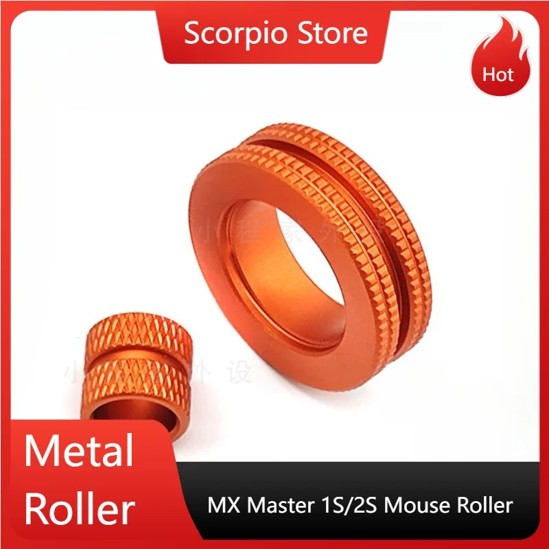 Mouse Roller for MX Master 1S/2S Mouse Metal Wheel Replace Aluminum Alloy Material Custom Gaming Mouse Accessories Repair Tools