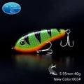95mm 40g New 003