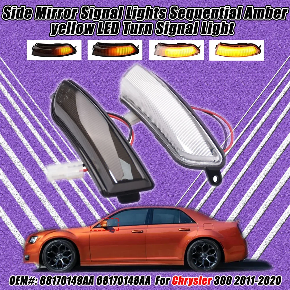 

2pcs For 2011-2020 Chrysler 300 Side Mirror Signal Lights Sequential Amber yellow LED Turn Signal Light 68170149AA; 68170148AA