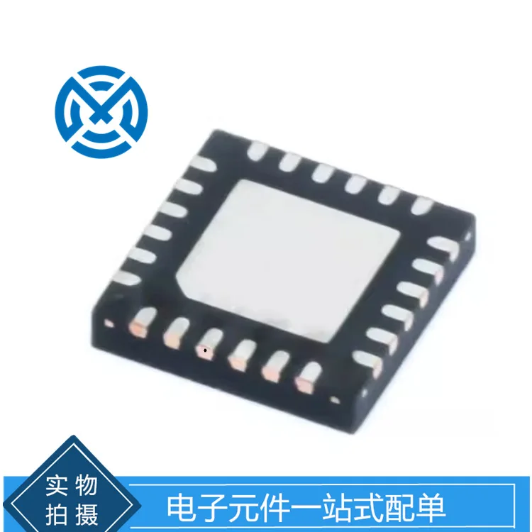 Electronic components LMH0395SQX-NOPB package WQFN24 IC chip original stock