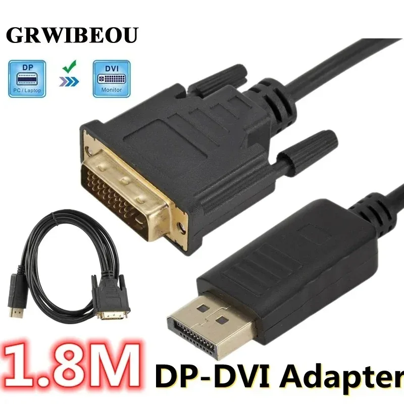 

1080P DP to DVI Converter 1.8m Cable DisplayPort Male to DVI-D 24+1Pin Male Professional Display Adapter for DVI Input Monitor