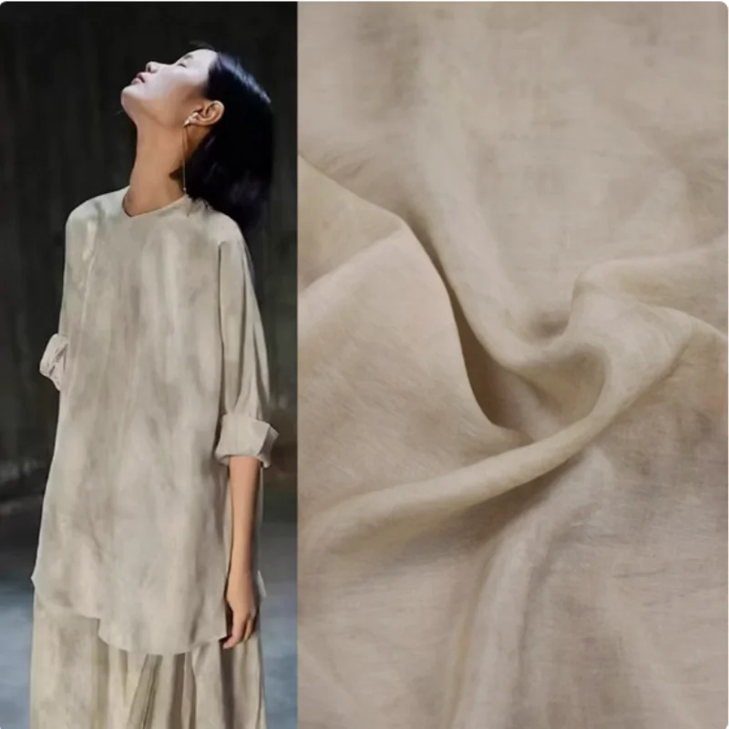 Beige Grey Smudge Print Sky Silk Cotton Fabric, Upper Clothes, Shirt, Dress, Pants, Han Cloth Sewing Cloth, Soft, T2318
