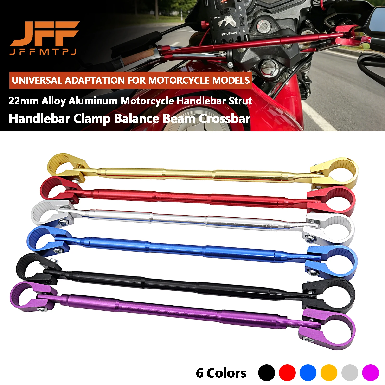 22mm Alloy Aluminum Motorcycle Handlebar Brace Crossbar Modified Strengthen Handle Bar Clamp Balance Beam Cross