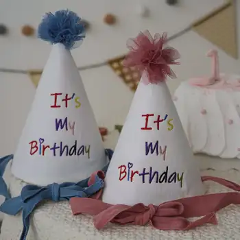 כובע למסיבת יומולדת לילדים - כובע רך ובטוח לתמונה למסיבת חג ...