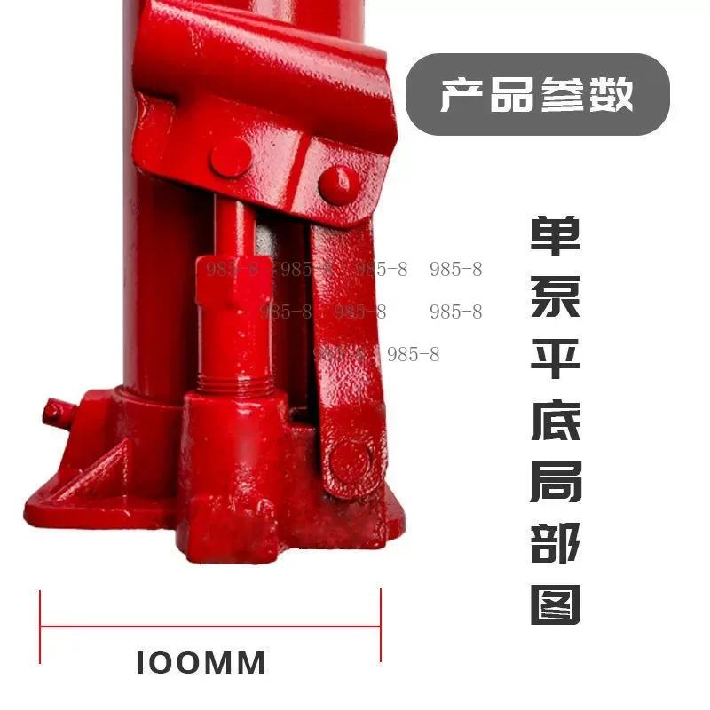 Extended Lift 8 Ton Hydraulic Oil Cylinder for Crane, Special Long Stroke Lifting Ram Accessory