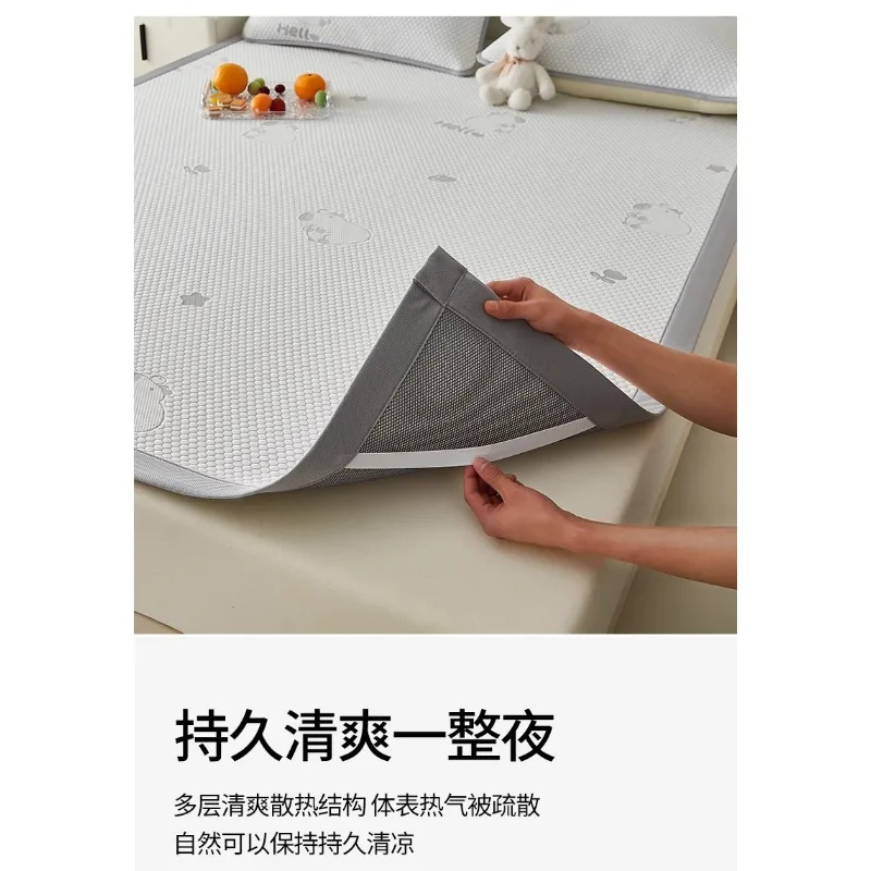 Summer Mat Ice Silk Mat Single Student Dormitory Special Double Soft Mat Dormitory Three-piece Set Summer