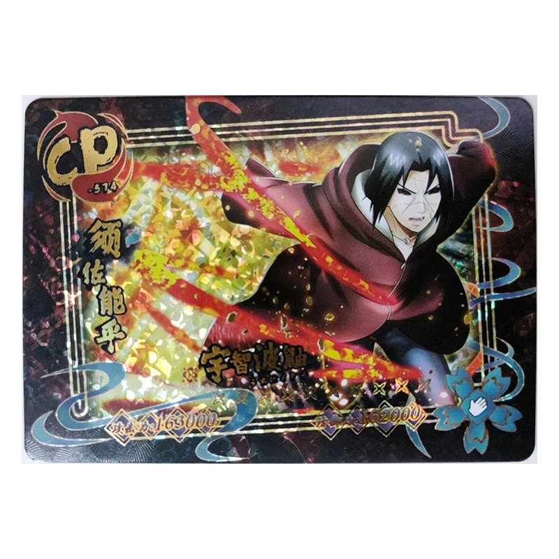 Anime NARUTO Rare Uchiha Itachi Uchiha Sasuke Shima Fukasaku Battle Game UR Prism Collectible Card Christmas Birthday Toy Gift