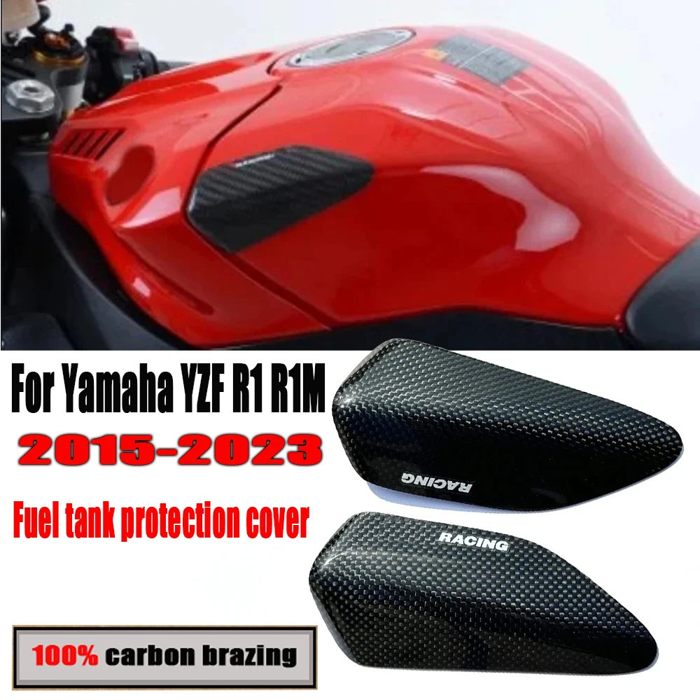 For Yamaha YZF R1 R1M 2015-2023 Carbon Fibre Fuel tank protective shell / Tail Sliders 100% Pure 3K Carbon Fiber