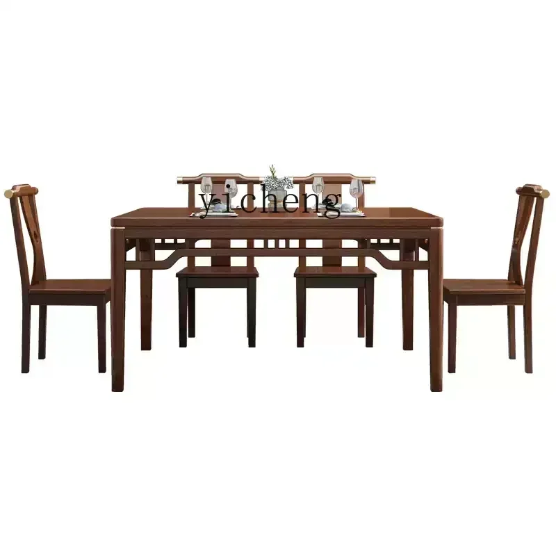 HSN solid wood dining table and chair combination walnut household square table small apartment dining table eating