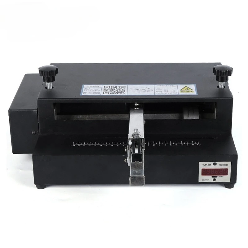 Electric stapler, desktop riding nail single-head stapler, smart switch adjustable