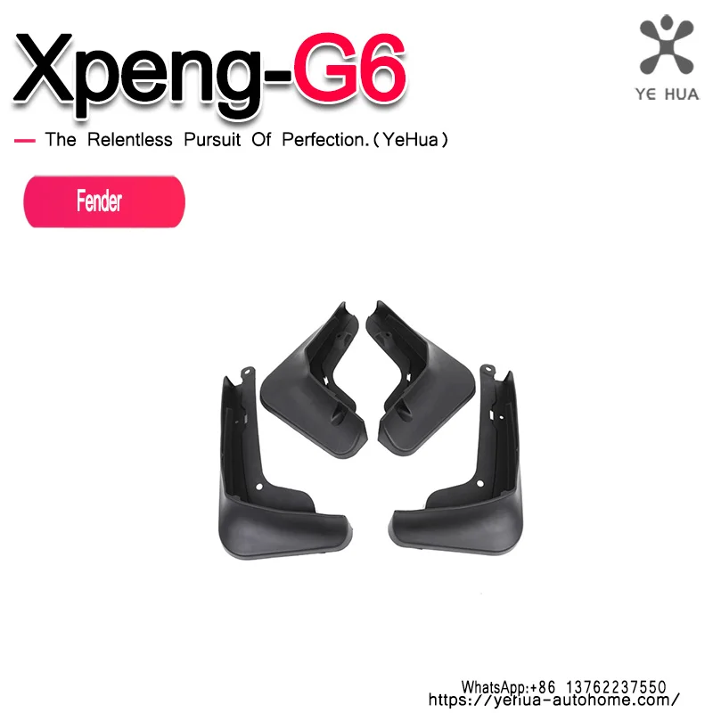 

For Xpeng G6 202-2025 Car Mudflap Front Rear Wheel Fender Splash Mud Guard Soft PP Mud Flaps Auto Mudguards Exterior Accessories