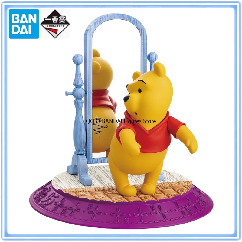 

BANDAI Original Ichiban Kuji Disney Princess Pooh Bear Look in The Mirror PVC Scene Action Figure Model Desktop Decoration