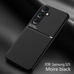 For Samsung Galaxy S25 S24 S23 S22 Plus Ultra Leather Magnetic Phone Case For Samsung S24 S23 FE Matte Anti Slip Phone Case