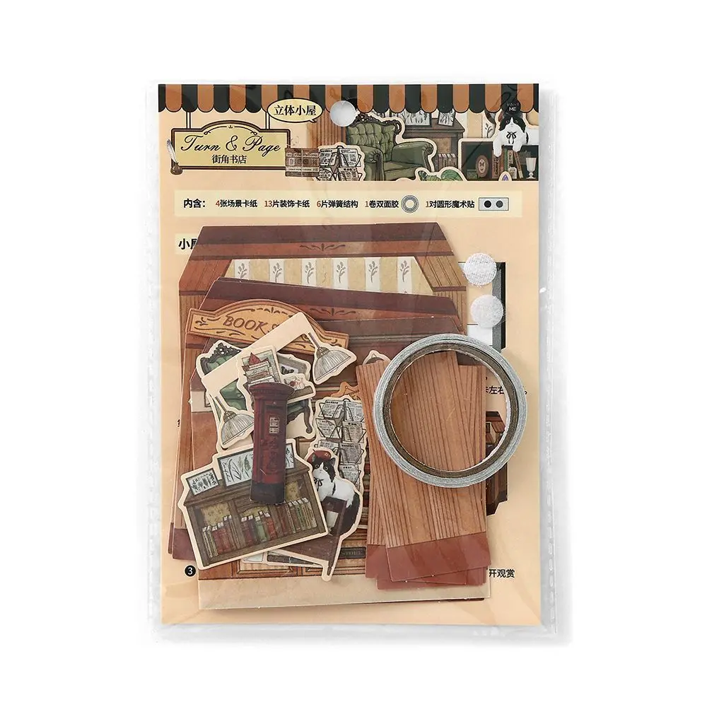25pcs/lot Buku Memo Bahan Kertas Buka Toko Kecil Junk Journal Scrapbooking Retro Kertas Dekorasi Latar Belakang