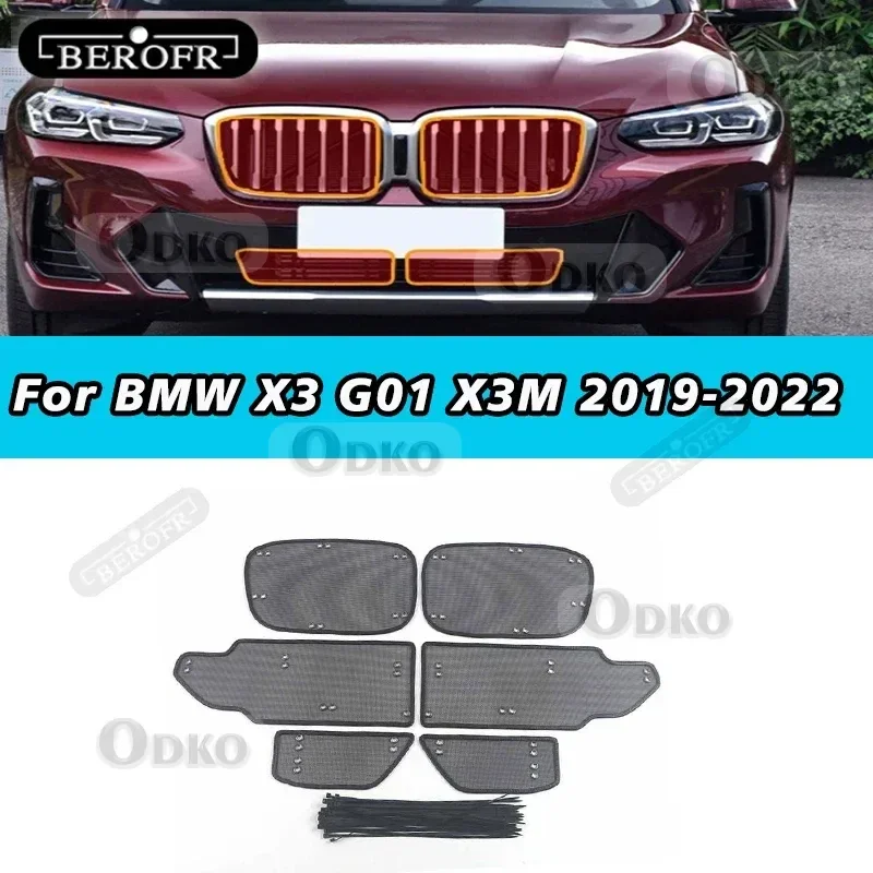 

Нержавеющая сталь автомобильная сетка от насекомых, передняя решетка, вставная сетка, аксессуары для стайлинга для BMW X3 G01 X3M 2019-2021