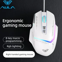 Hot Sale AULA S12 Pro Wired Gaming Mouse 12800 DPI RGB Backlit 8 Programmable Buttons Ergonomic Game Mouse for PC Laptop