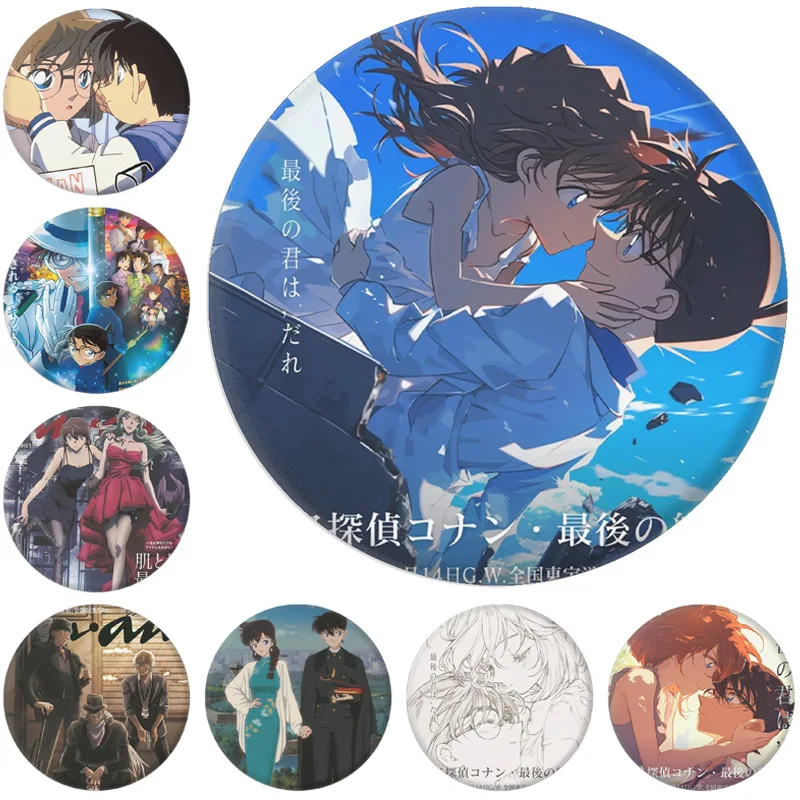 Detetive Conan Filme The Last Bond Anime Chaveiro Espelho Crachá Fã Mercadoria Acessórios Coleção Manga Japonesa Cosplay