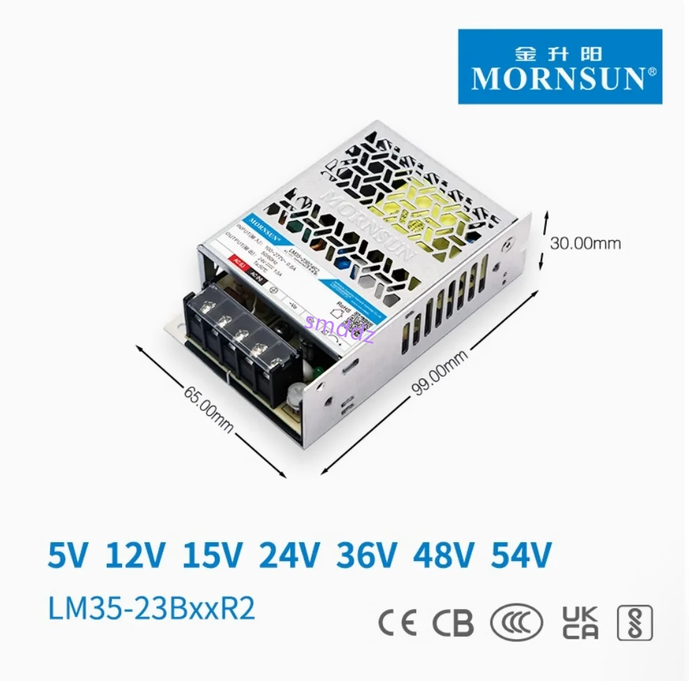 1pcs/ MORNSUN transformer ( With PFC ) :  LMF750-20B12 -12V 62.5A  /  LMF750-20B24 -24V 31.3A