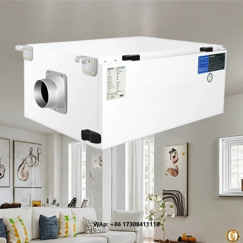 Space Saving Central Duct Dehumidifier Under 270mm for Compact Living Rooms