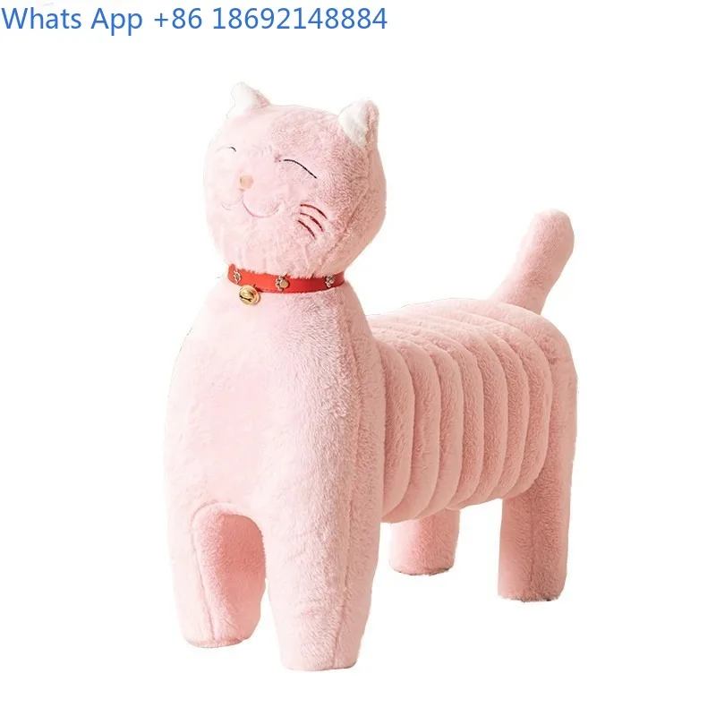 Creative Home Shoe Changing Stool Animal Shape Seat Cartoon Living Room Stool