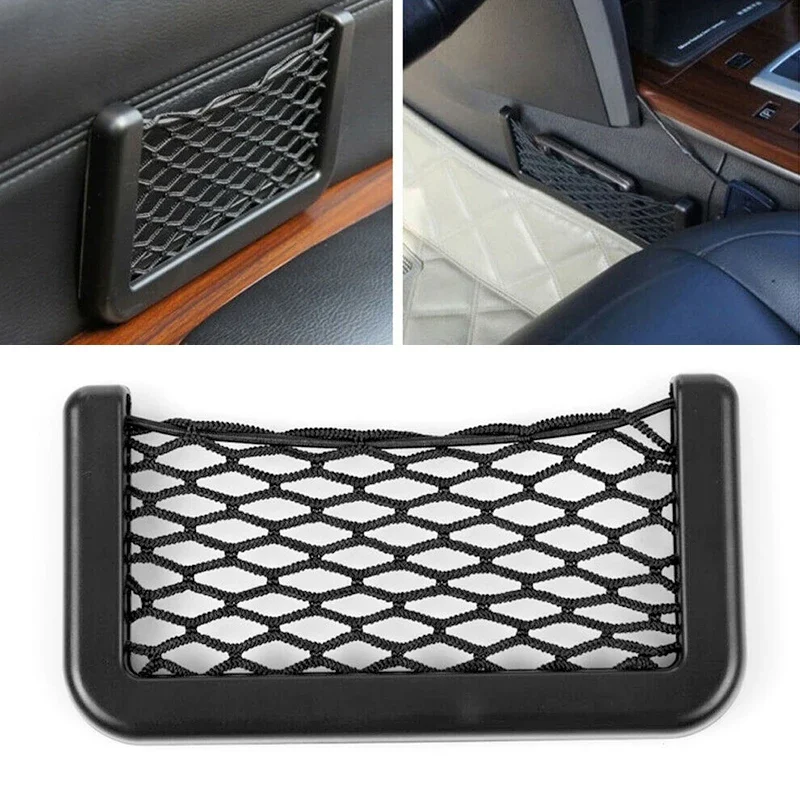 1pc Car Net Bag Holder Interior Mesh Organizer Phone Pocket Storage 15*8 cm String Accessory Decoration Elastic