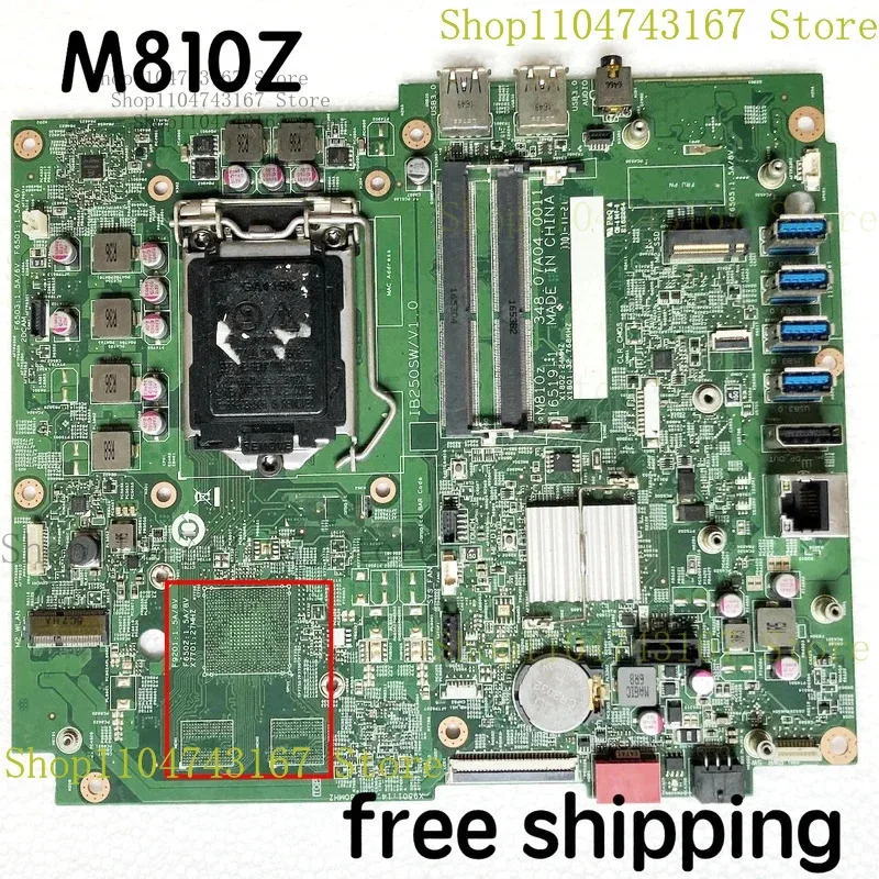

For Lenovo M810Z Motherboard IB250SW 16519-1 348.07A04.0011 Mainboard 100%tested fully work