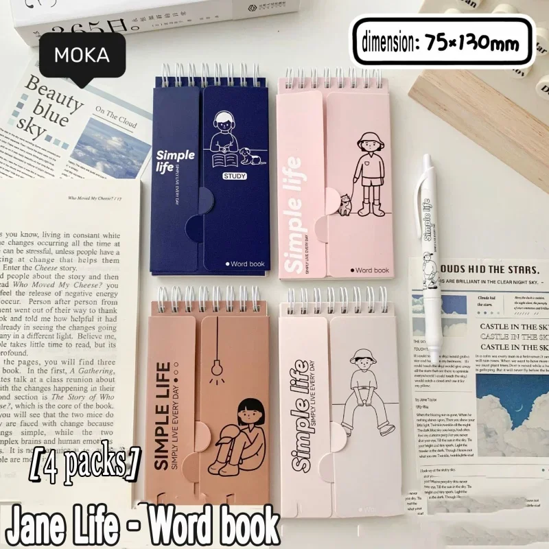 

Elementary School Student Memory Notebook Creative Simple Everyday English Vocabulary Book Learning Stationery Prizes