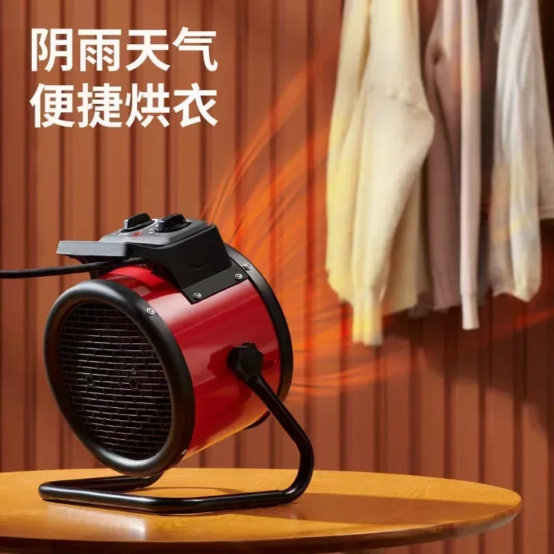 220V Adjustable Electric Heater for Home and Office Use - Ceramic Heating with Energy-efficient Technology