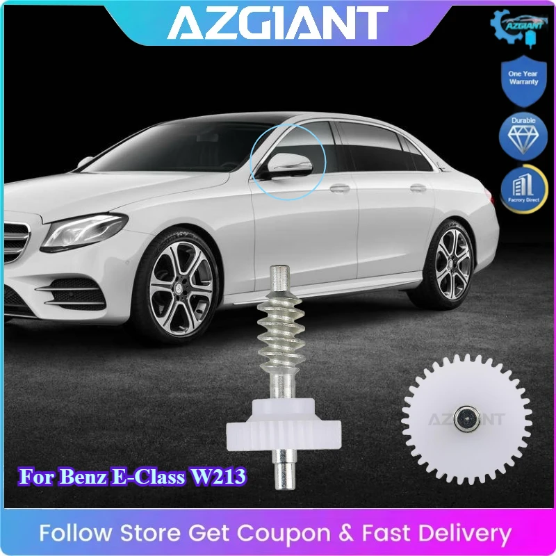 

AZGIANT Power Side Rearview Mirrors Folding Motor Inner Gear Set for Mercedes Benz E-Class W213 C238 E220D E300 E350 E450